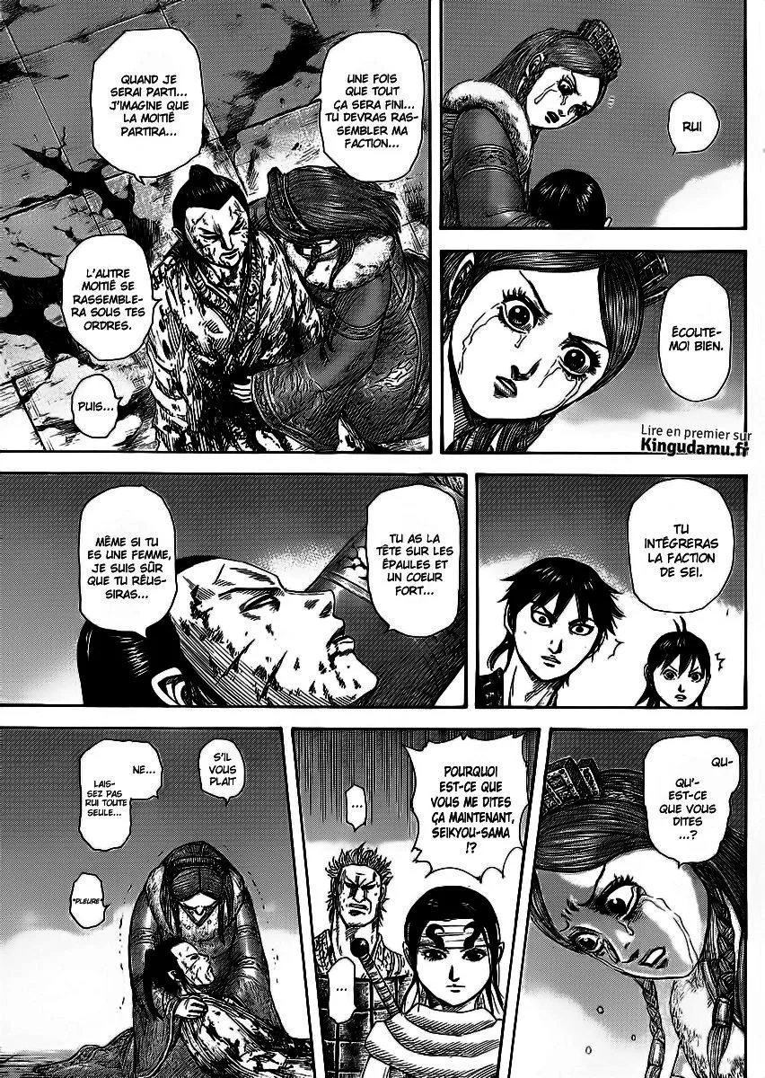 Read Kingdom vf Manga Online