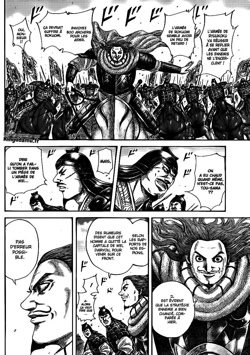 Read Kingdom vf Manga Online