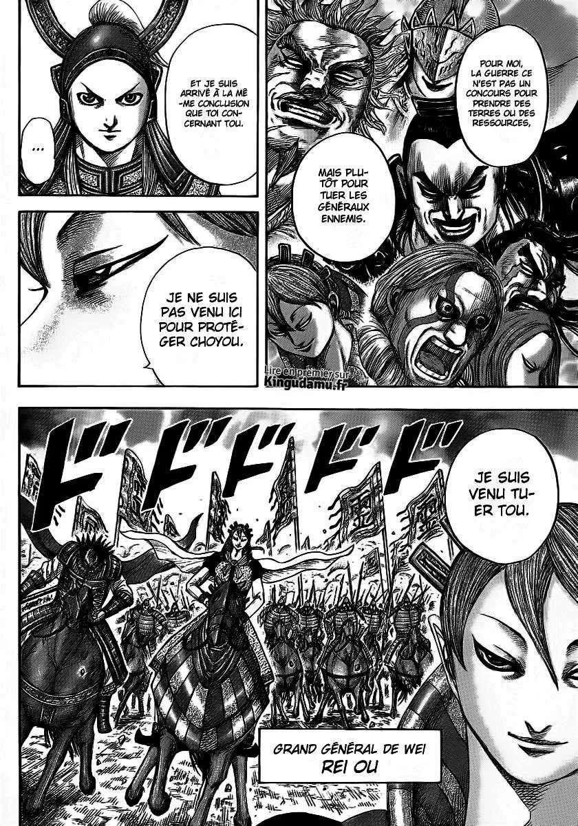 Read Kingdom vf Manga Online