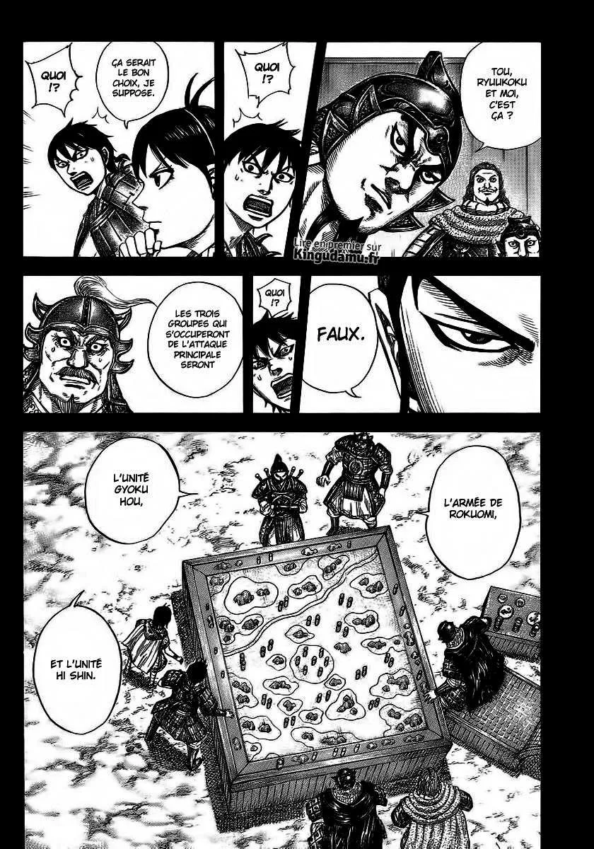 Read Kingdom vf Manga Online
