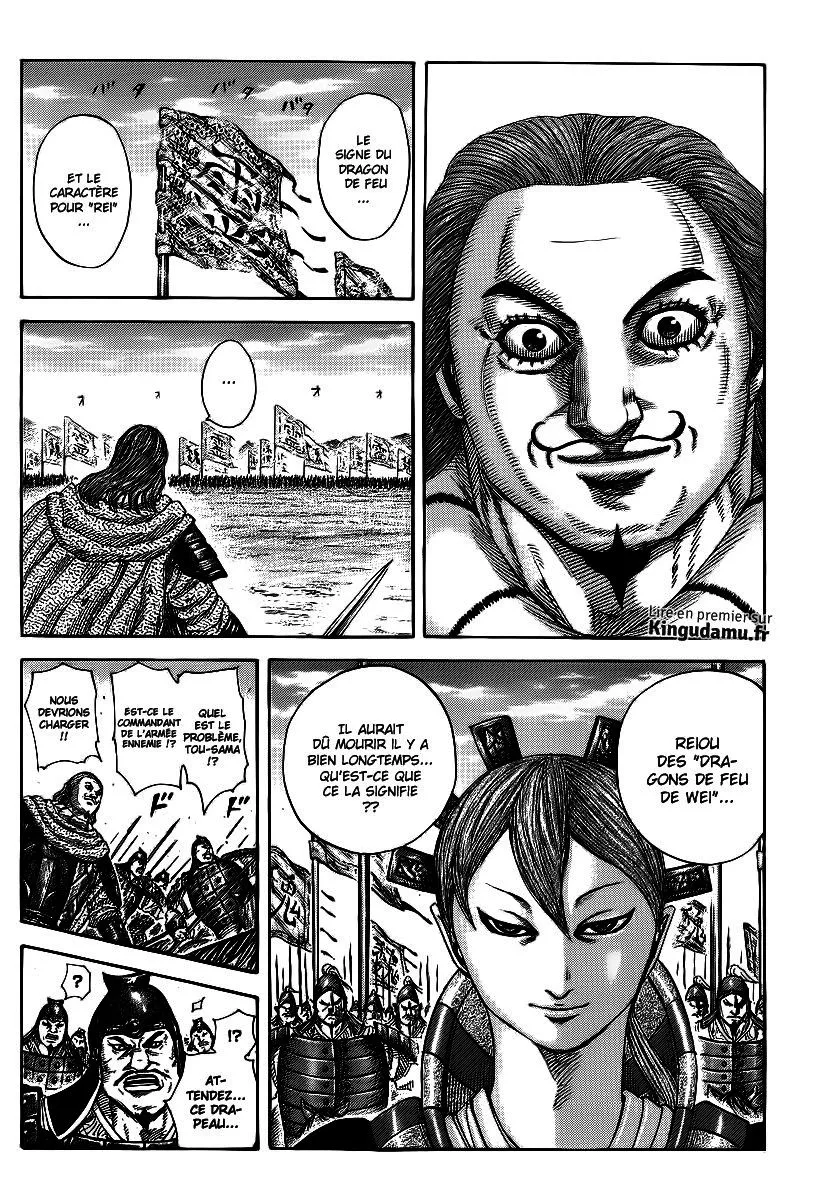 Read Kingdom vf Manga Online