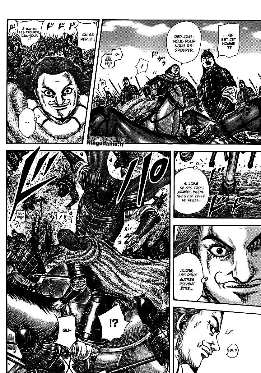 Read Kingdom vf Manga Online