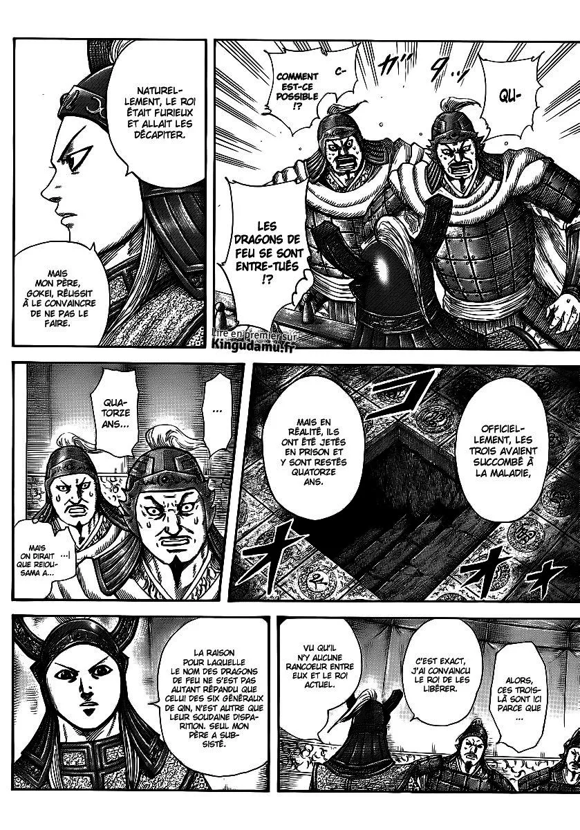 Read Kingdom vf Manga Online