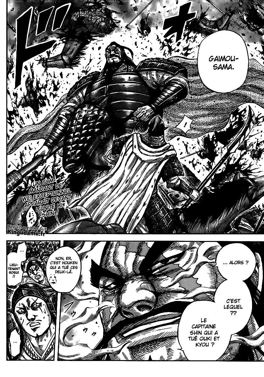 Read Kingdom vf Manga Online