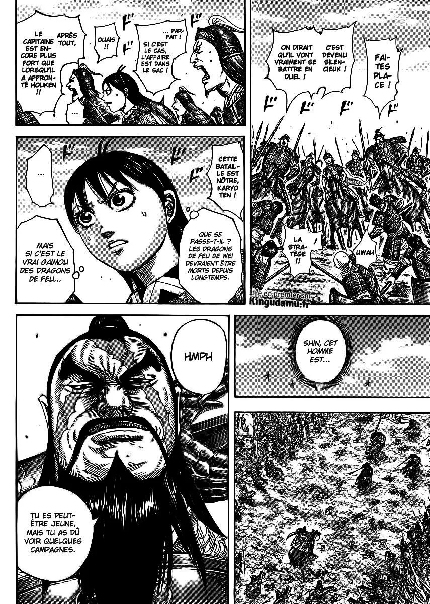 Read Kingdom vf Manga Online