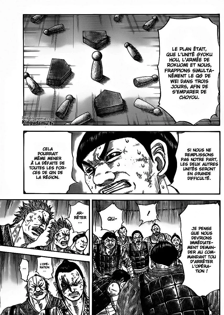 Read Kingdom vf Manga Online