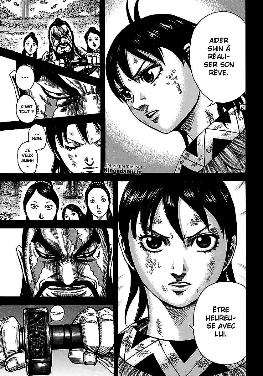 Read Kingdom vf Manga Online