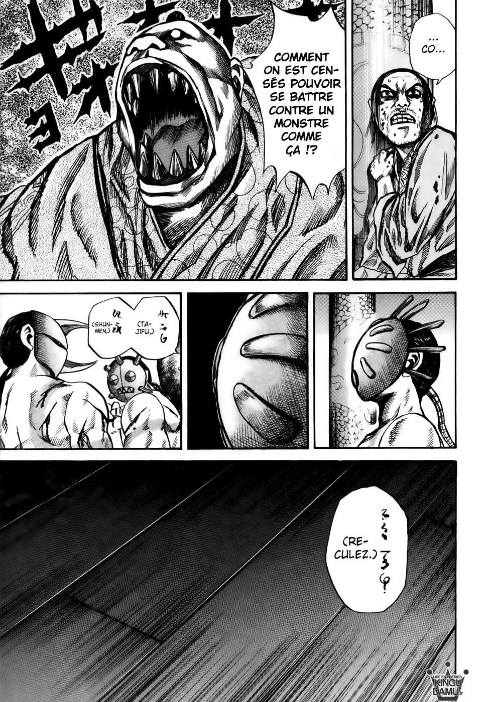 Read Kingdom vf Manga Online