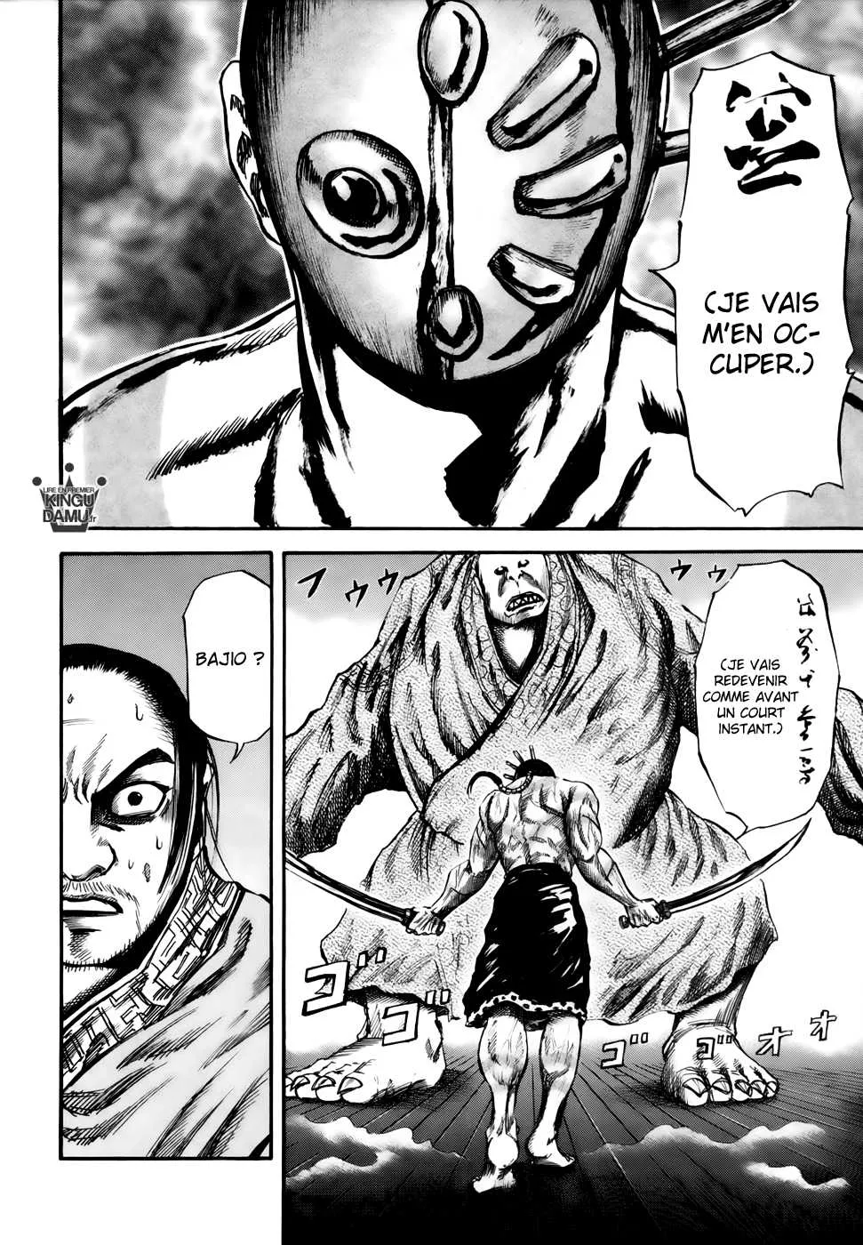 Read Kingdom vf Manga Online
