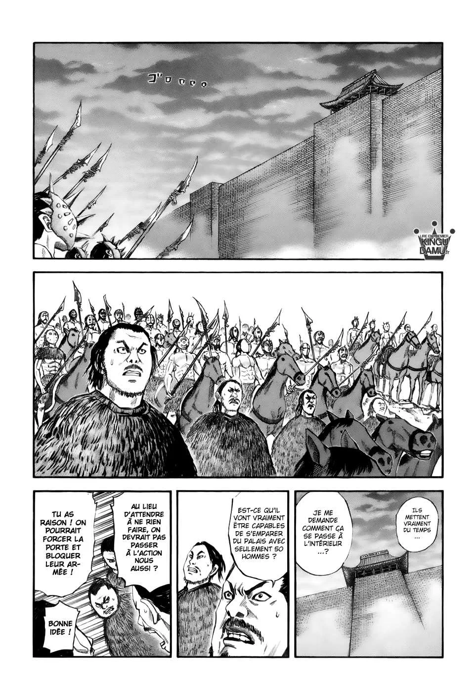 Read Kingdom vf Manga Online