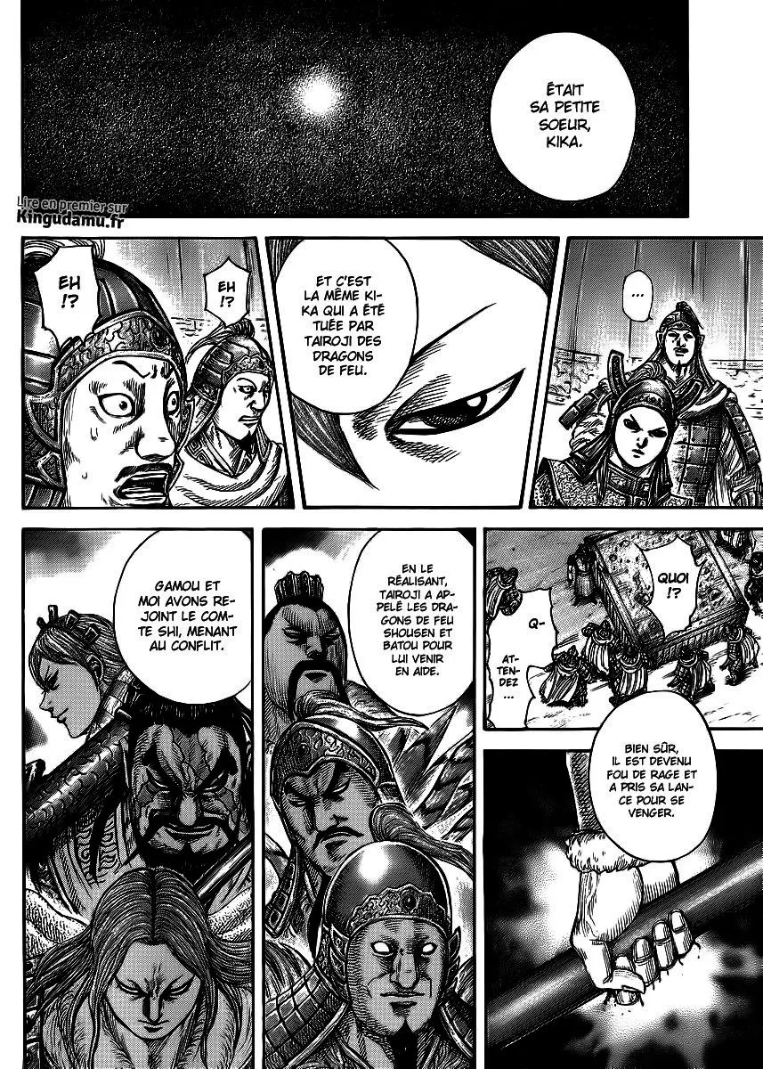 Read Kingdom vf Manga Online