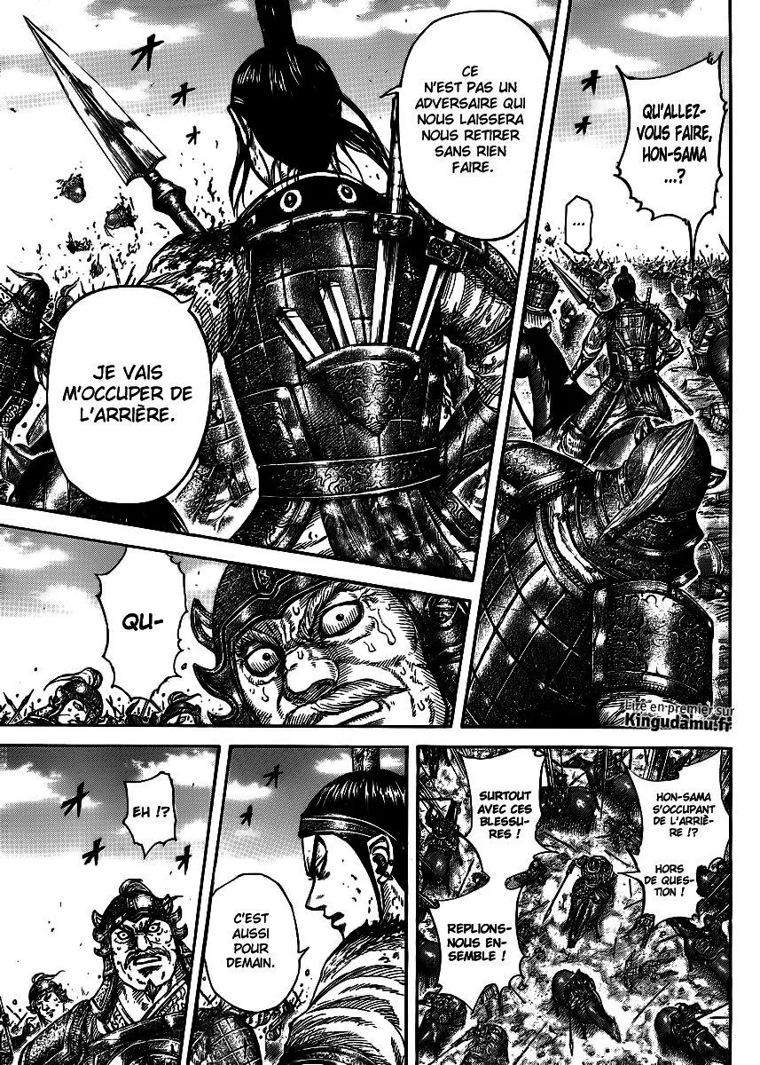 Read Kingdom vf Manga Online