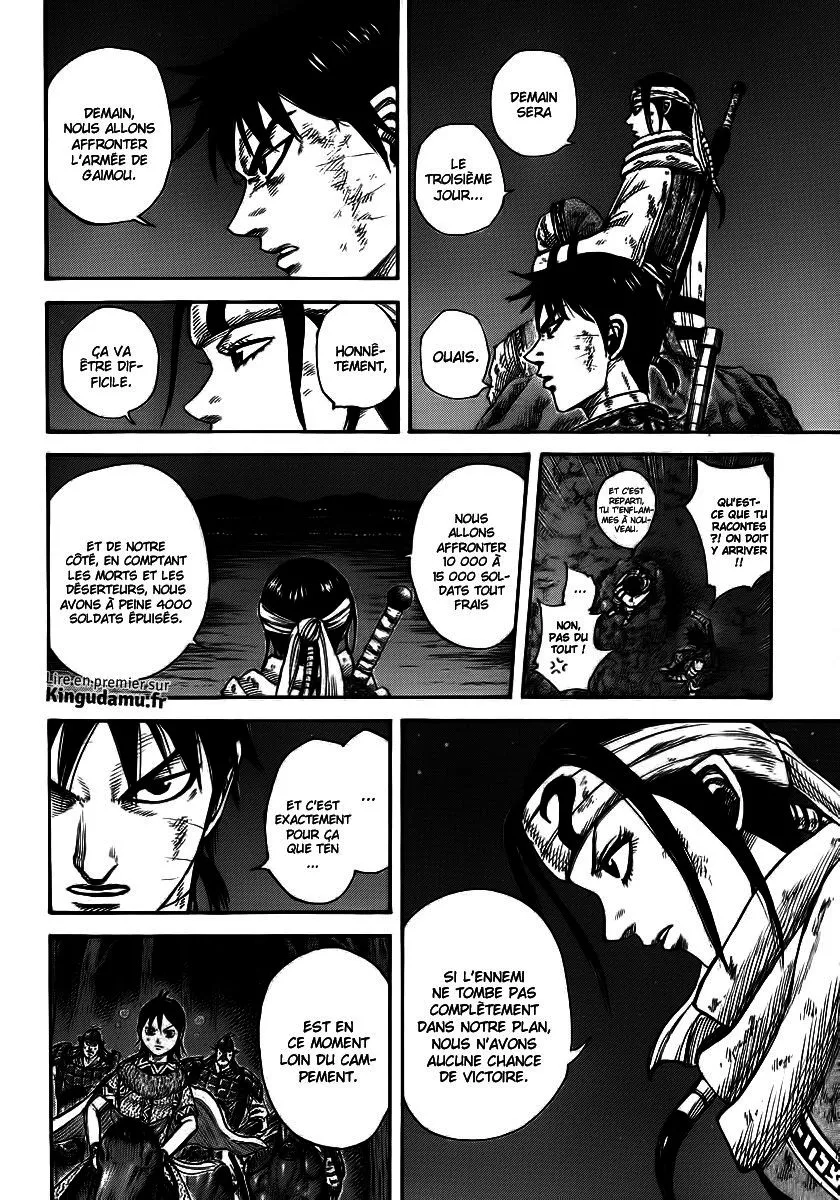 Read Kingdom vf Manga Online