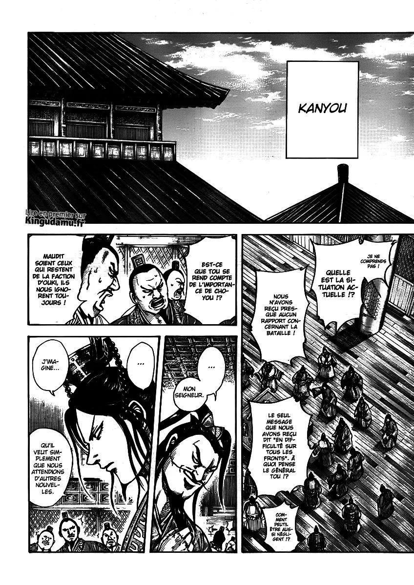 Read Kingdom vf Manga Online
