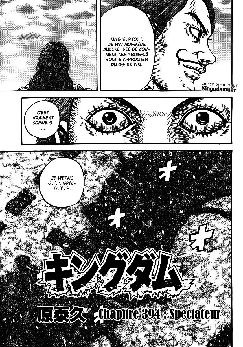 Read Kingdom vf Manga Online