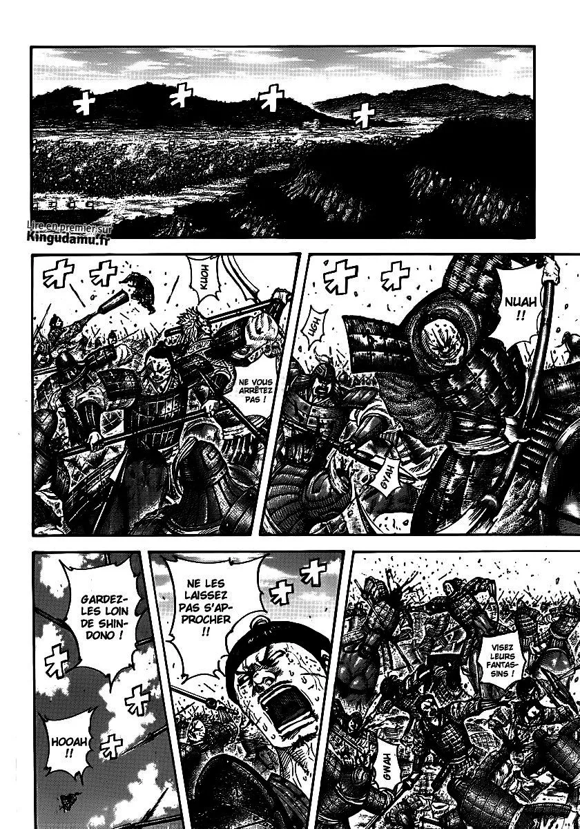 Read Kingdom vf Manga Online