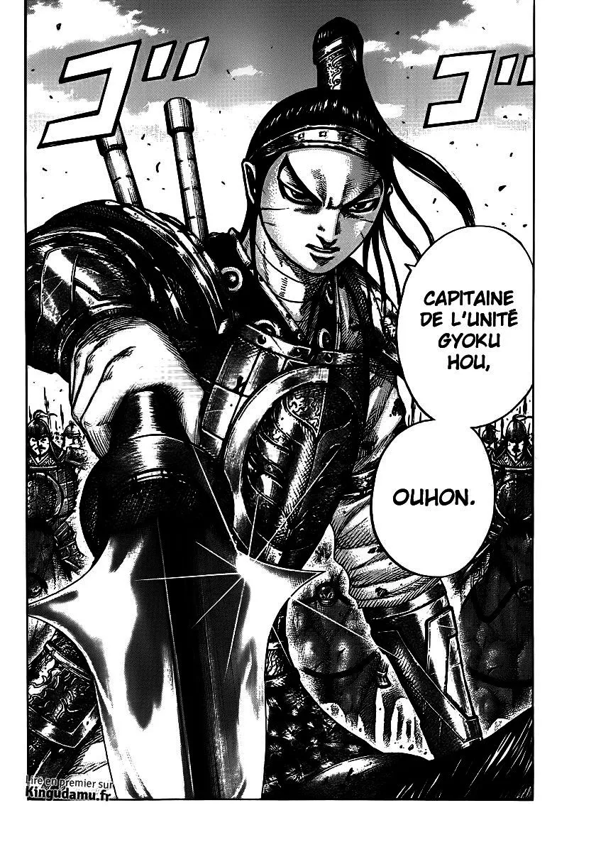 Read Kingdom vf Manga Online