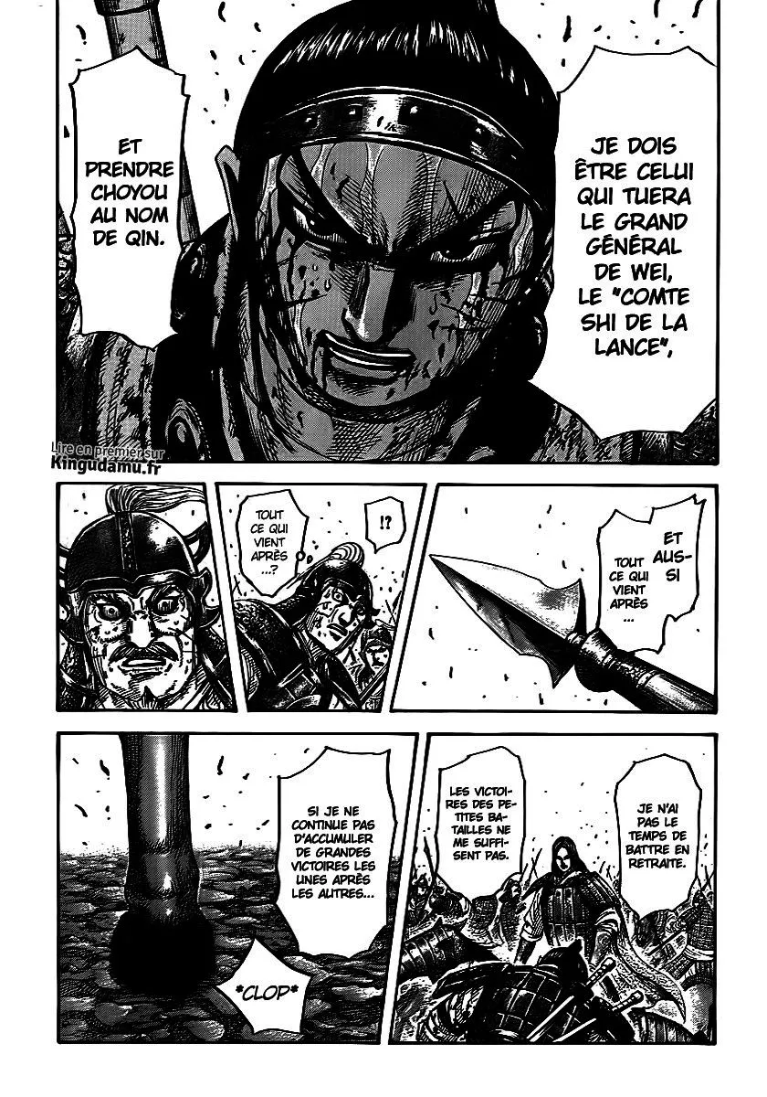 Read Kingdom vf Manga Online