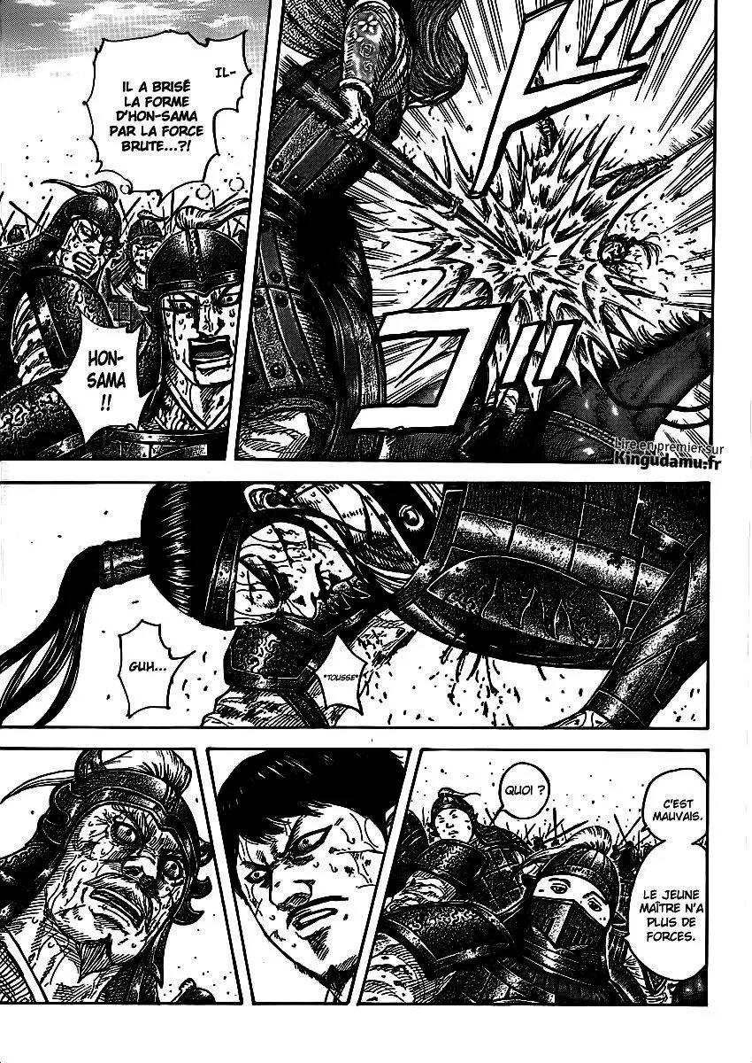Read Kingdom vf Manga Online