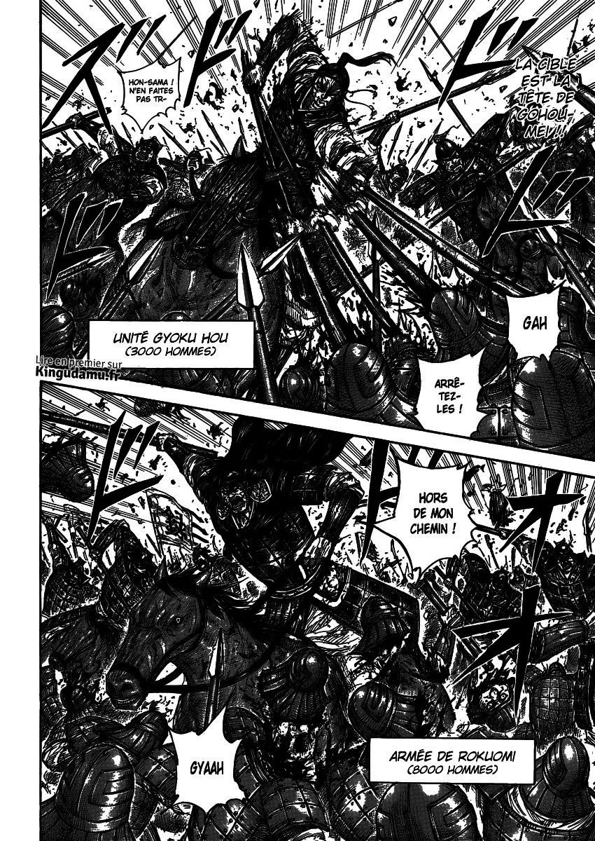 Read Kingdom vf Manga Online