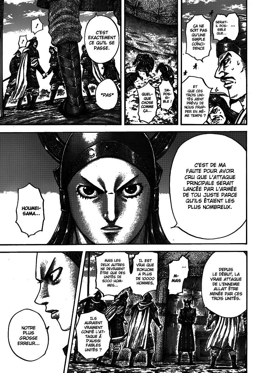 Read Kingdom vf Manga Online