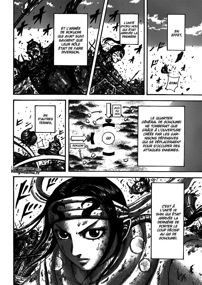 Read Kingdom vf Manga Online