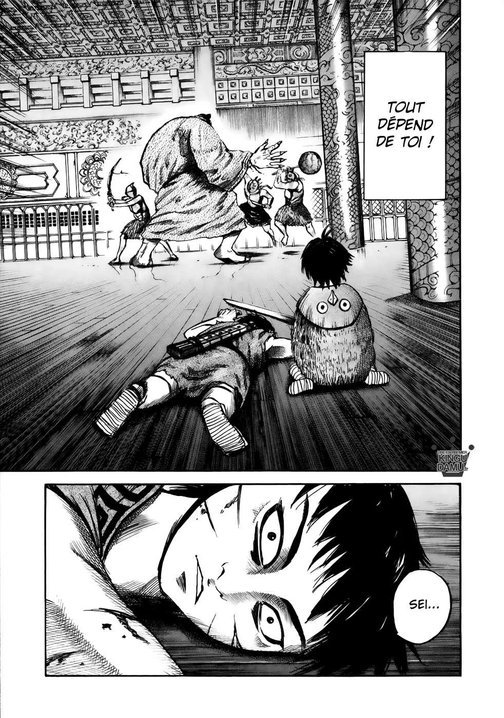 Read Kingdom vf Manga Online