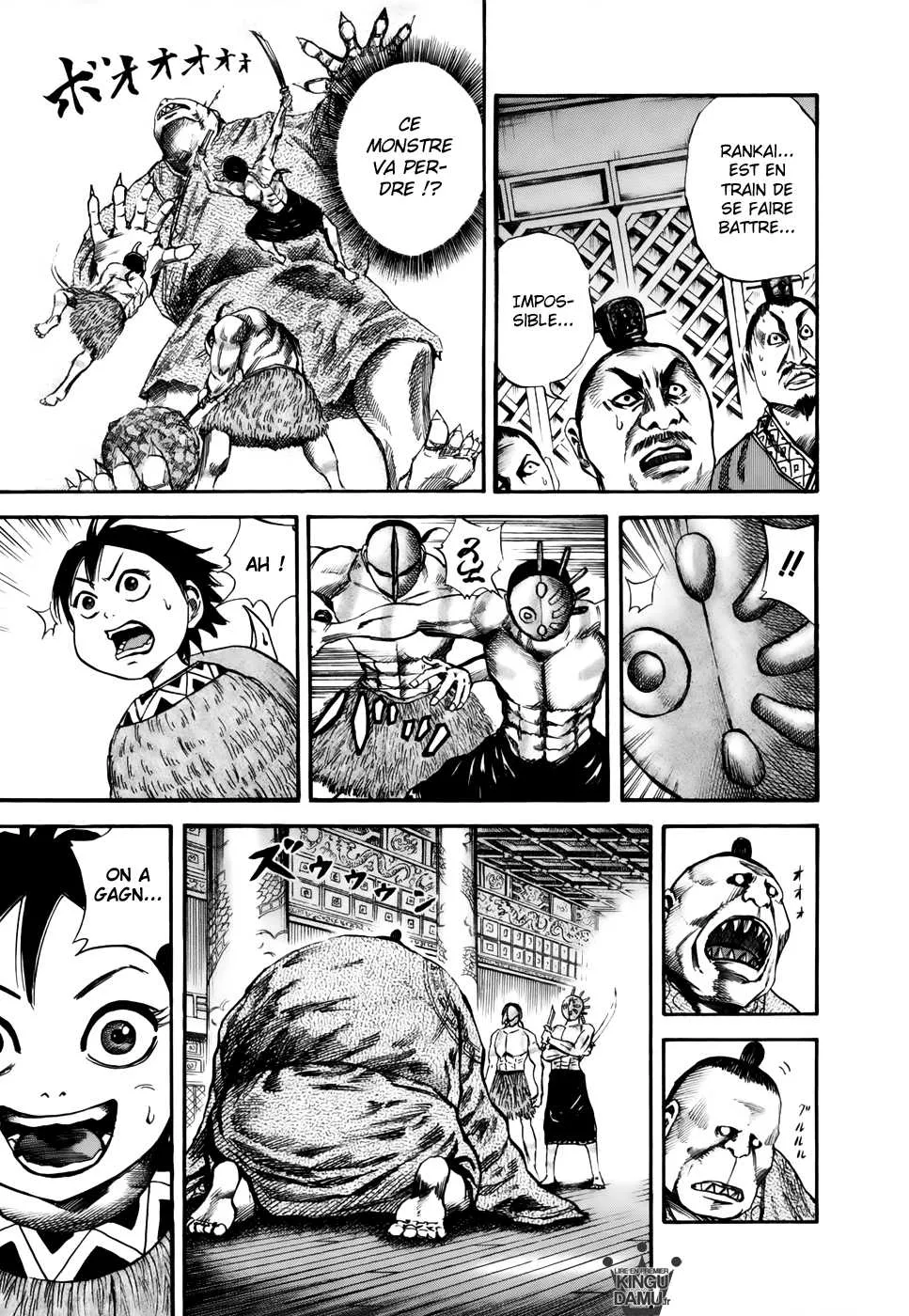 Read Kingdom vf Manga Online