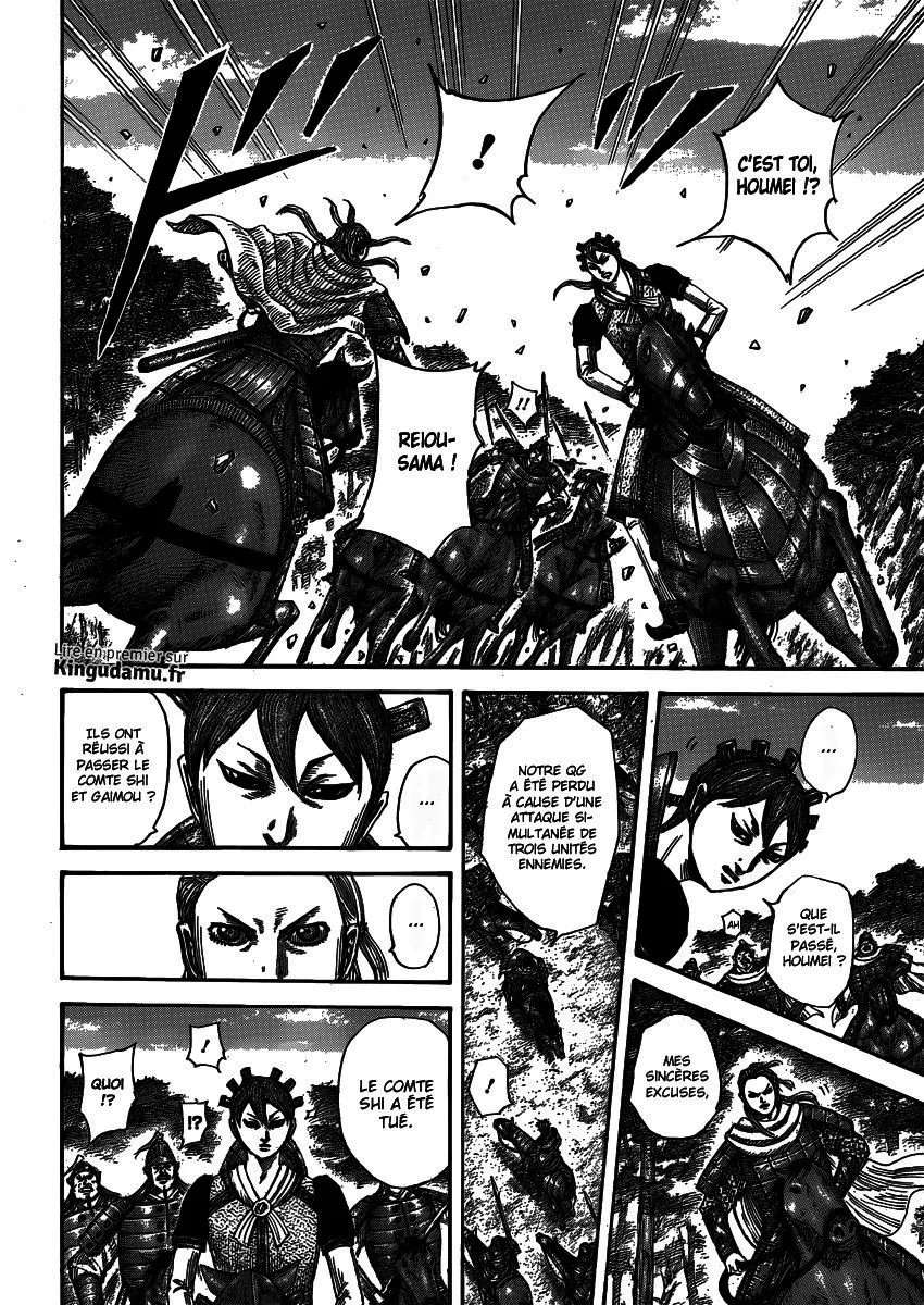 Read Kingdom vf Manga Online