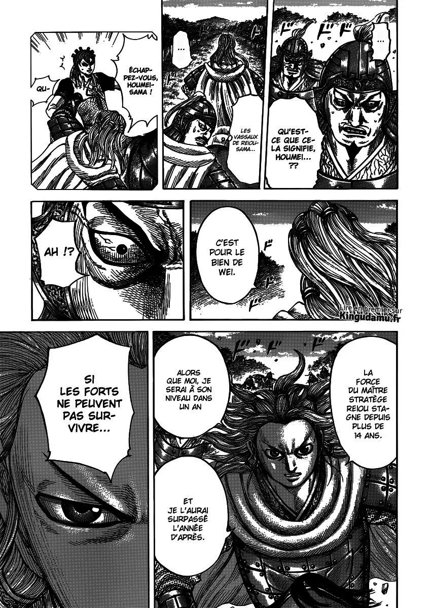 Read Kingdom vf Manga Online
