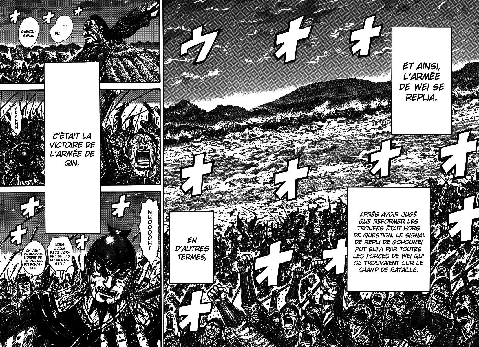 Read Kingdom vf Manga Online