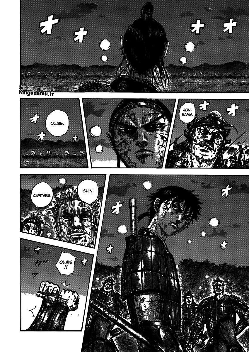 Read Kingdom vf Manga Online