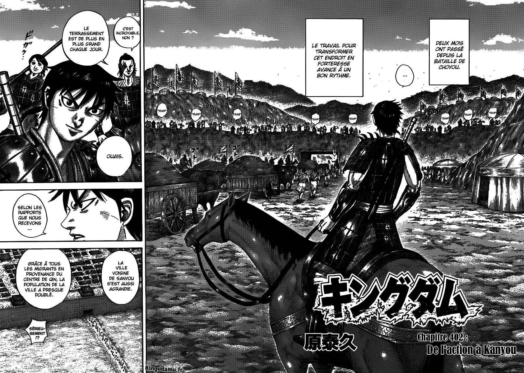 Read Kingdom vf Manga Online