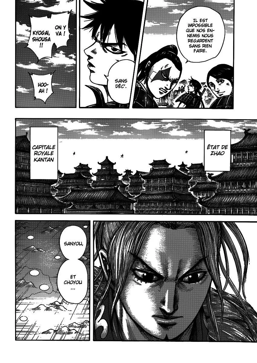 Read Kingdom vf Manga Online