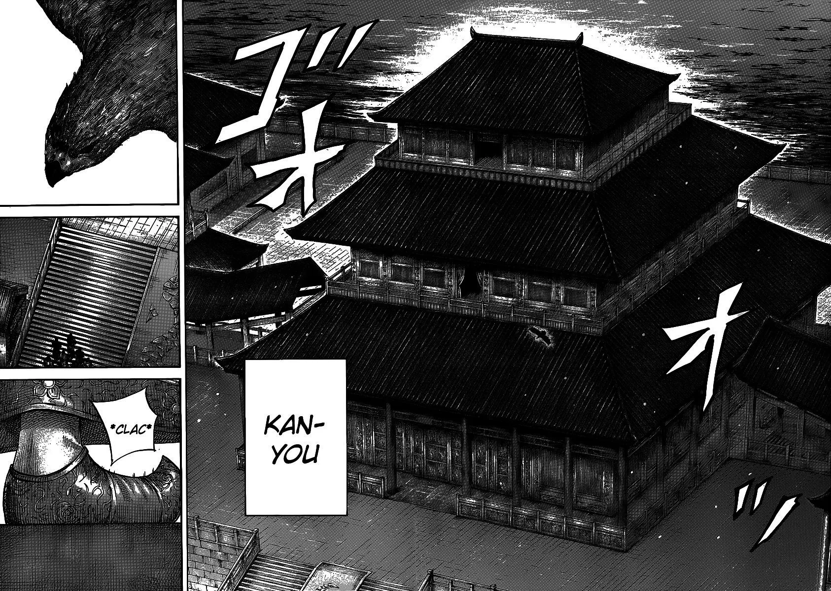 Read Kingdom vf Manga Online