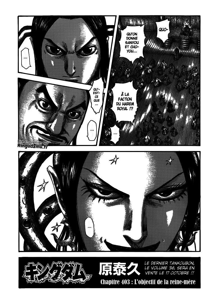 Read Kingdom vf Manga Online