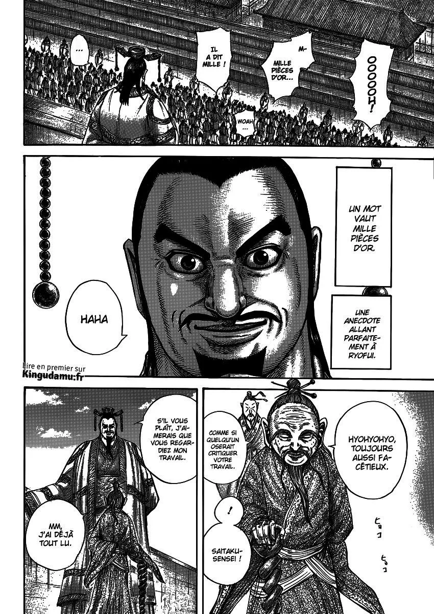 Read Kingdom vf Manga Online