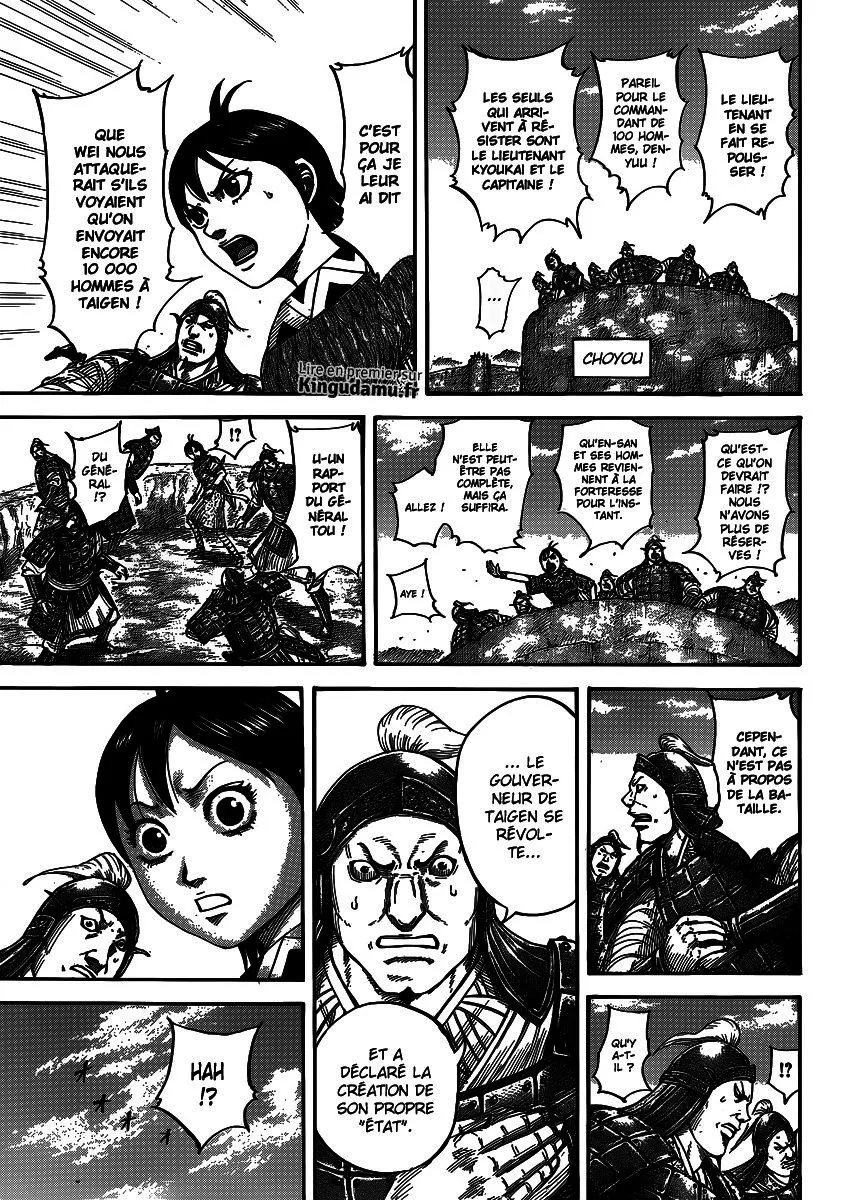 Read Kingdom vf Manga Online