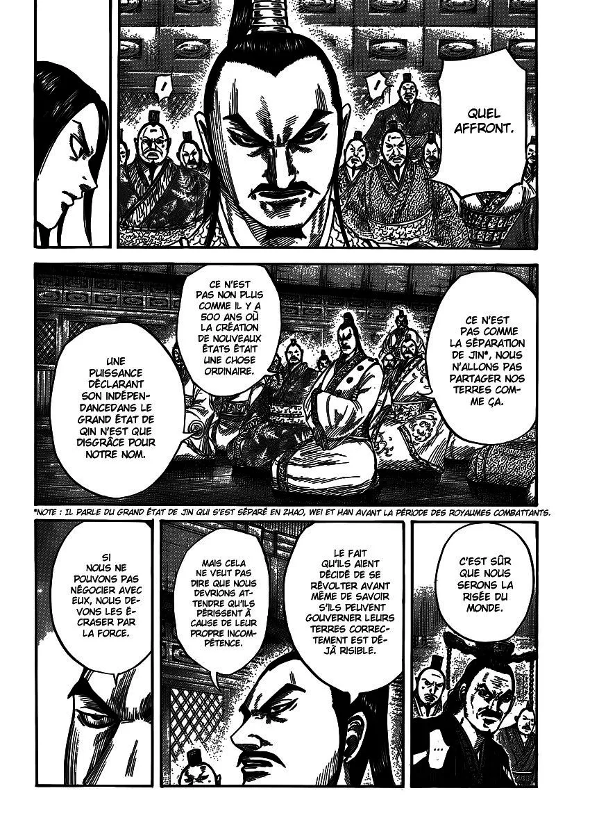 Read Kingdom vf Manga Online