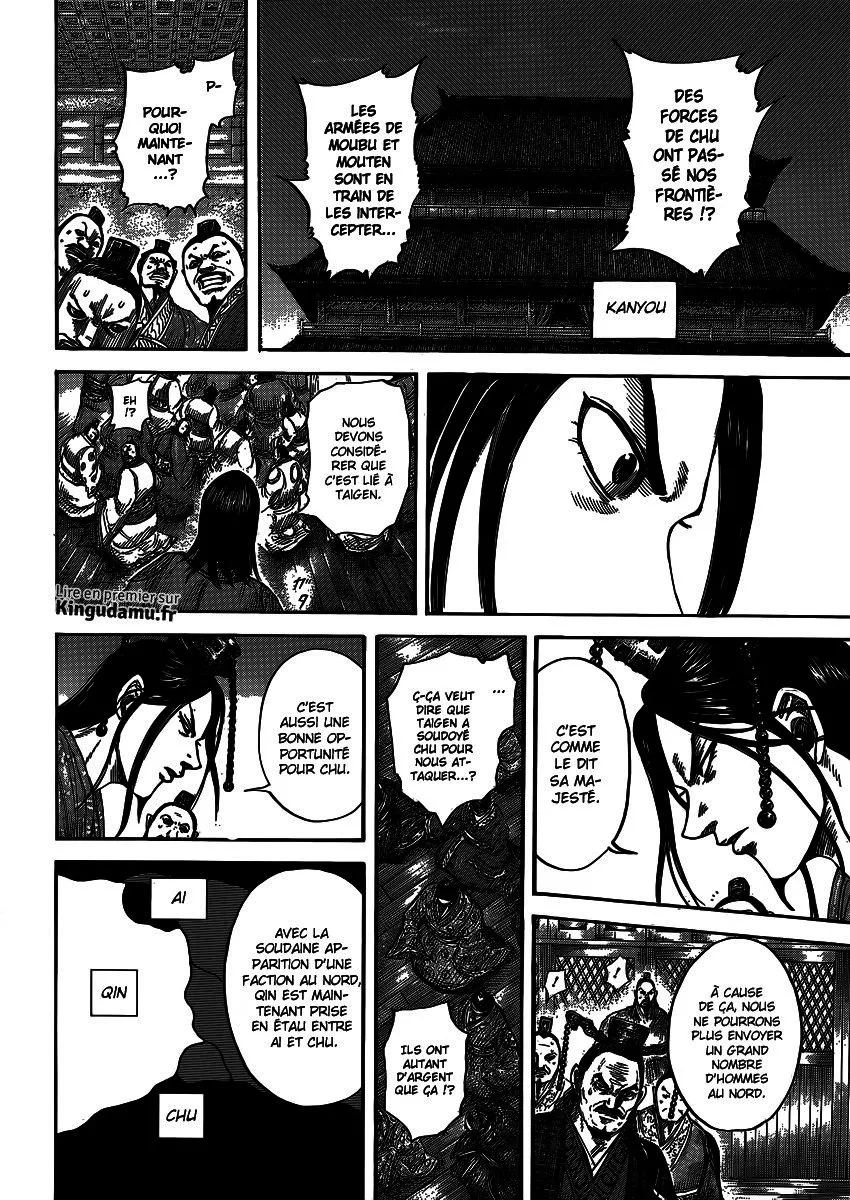 Read Kingdom vf Manga Online