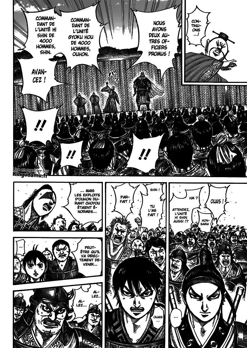 Read Kingdom vf Manga Online
