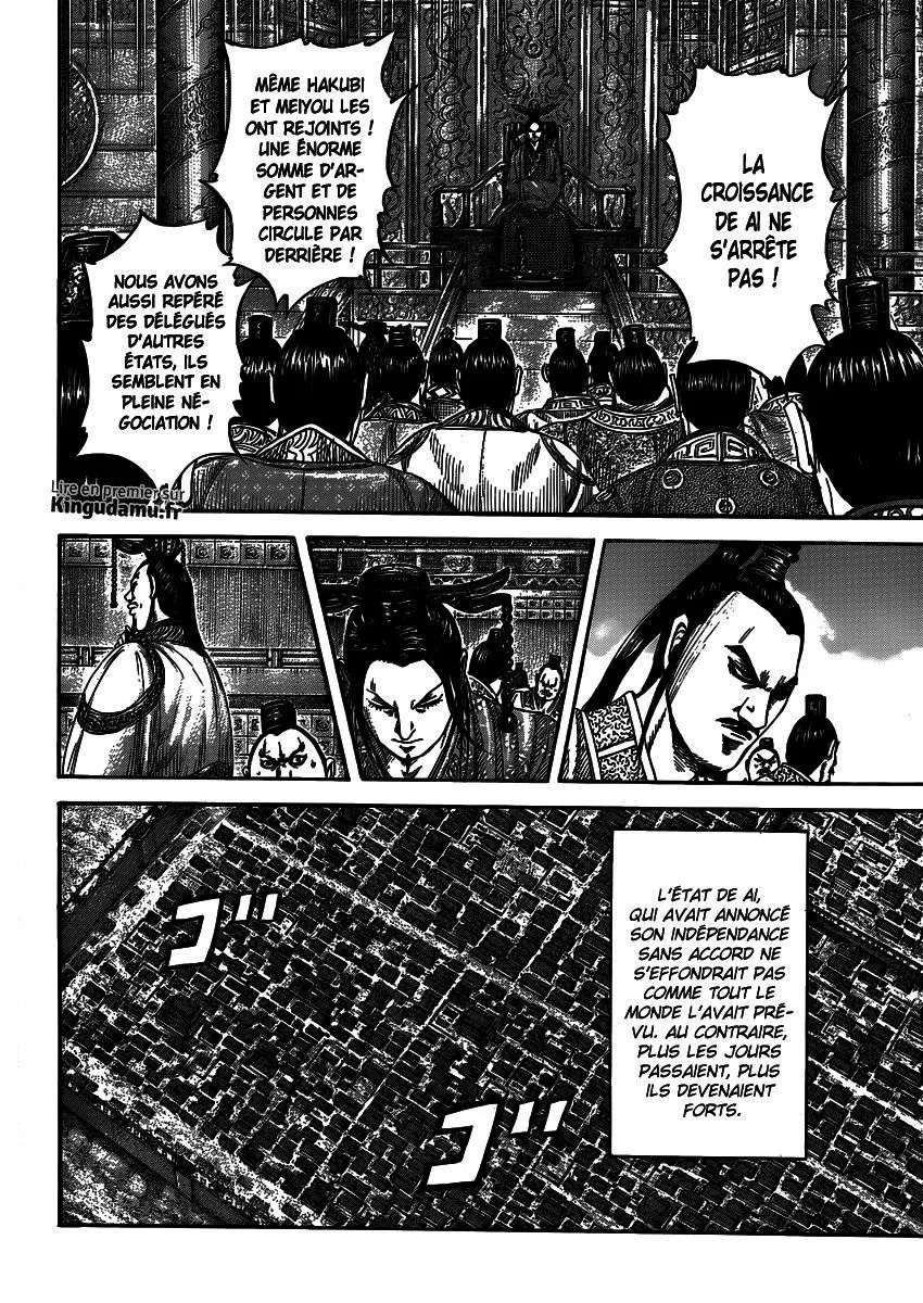 Read Kingdom vf Manga Online