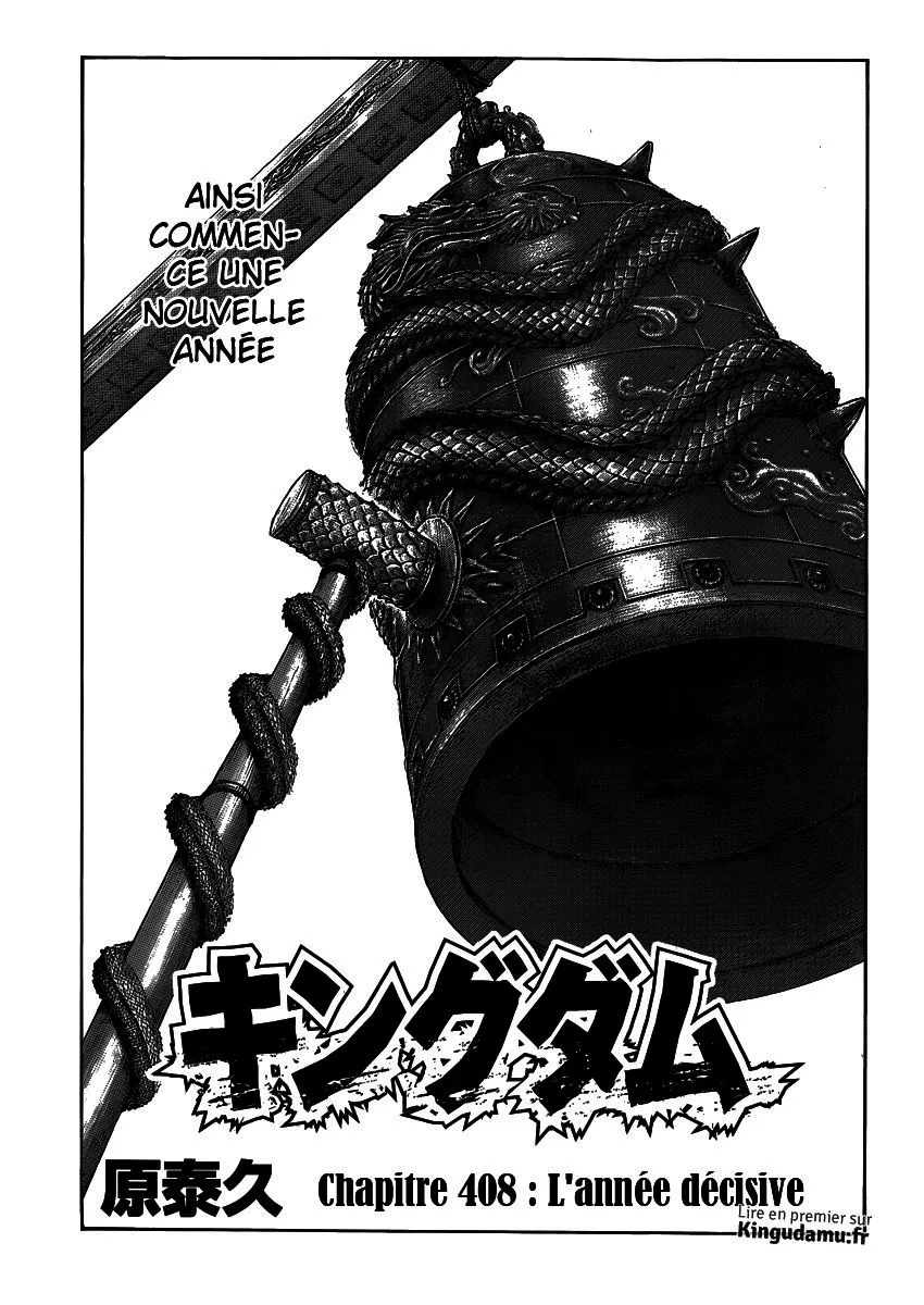 Read Kingdom vf Manga Online