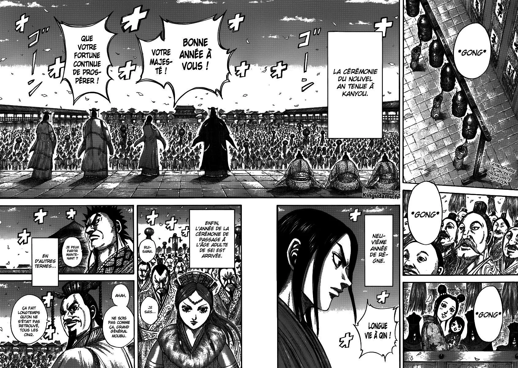 Read Kingdom vf Manga Online