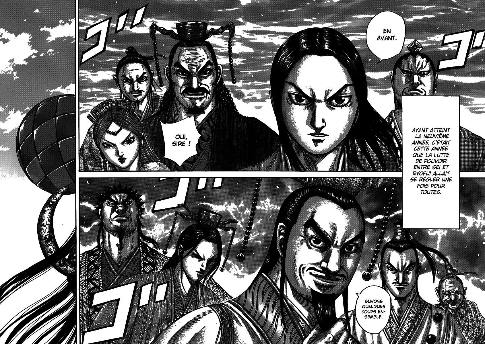 Read Kingdom vf Manga Online