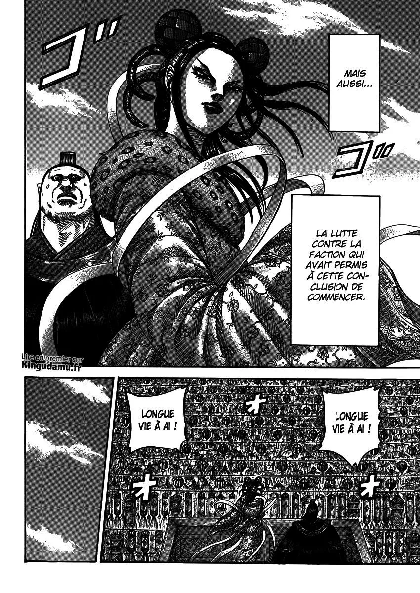 Read Kingdom vf Manga Online