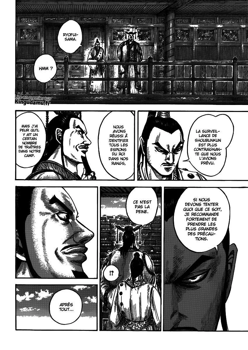 Read Kingdom vf Manga Online