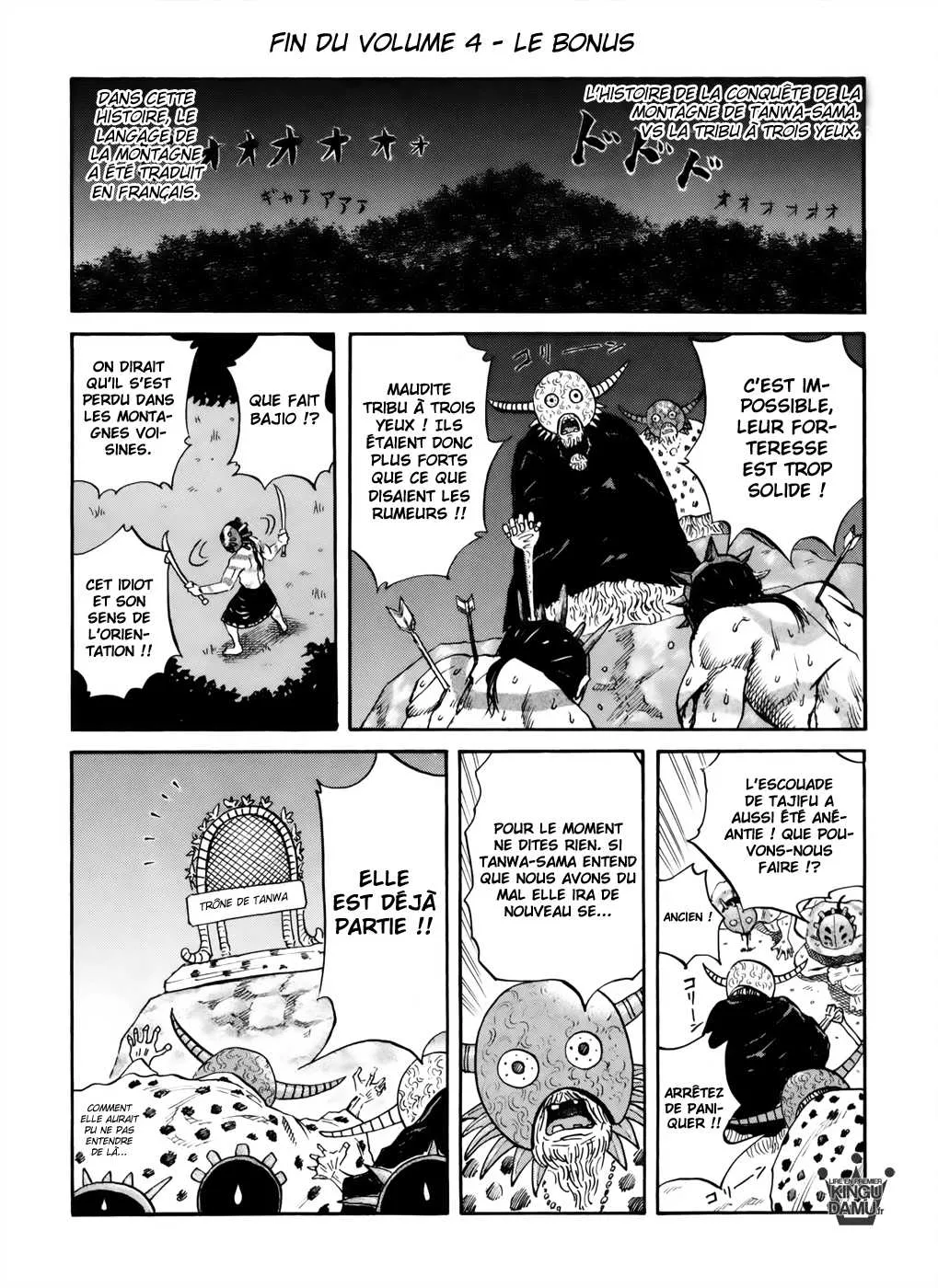 Read Kingdom vf Manga Online