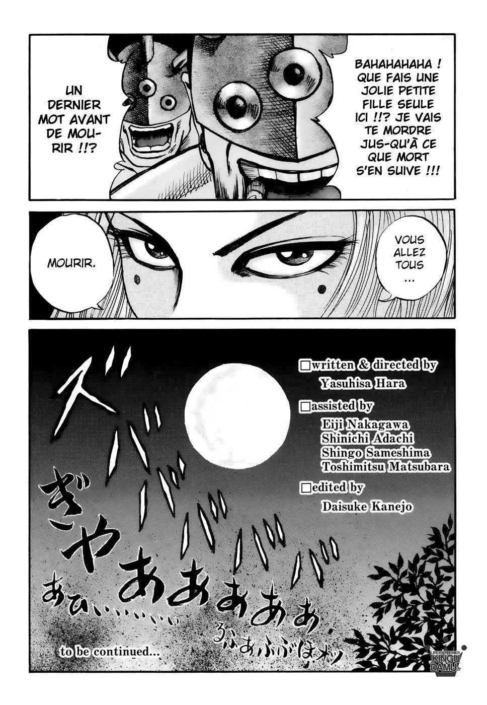 Read Kingdom vf Manga Online