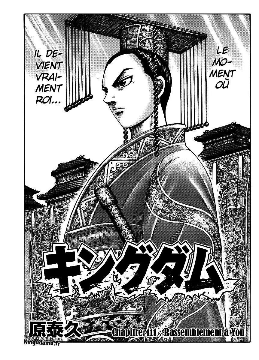 Read Kingdom vf Manga Online